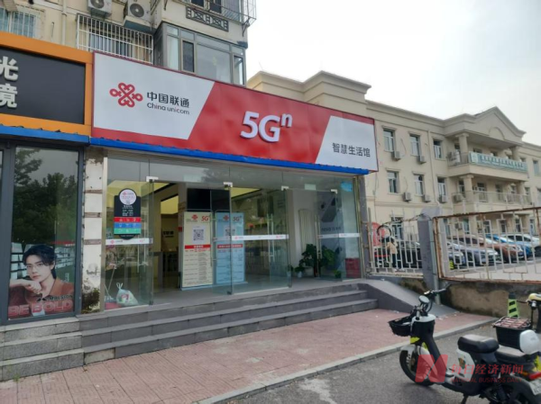 股票知识网 苹果新机再掀“无卡化”浪潮？ 业内人士：机型略“鸡肋”，预计影响不大