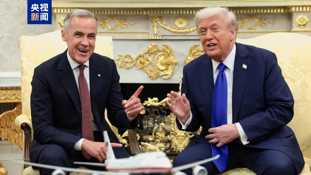 哪些证券公司比较好 特朗普打断加拿大总理，再提两国合并